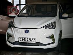 Changan E-Star
